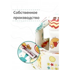 Шлем для защиты головы "Жирафики" 